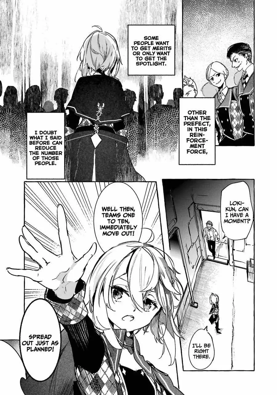 Saikyou Mahoushi no Inton Keikaku: The Alternative Chapter 13 34